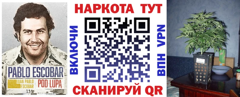 Амфетамин Заволжск