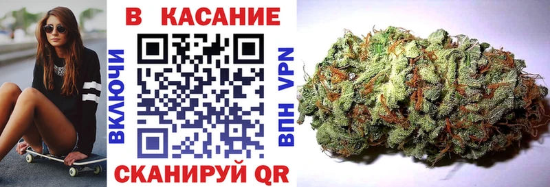 Купить закладку А ПВП  COCAIN  Галлюциногенные грибы  ГАШ  Меф  Заволжск