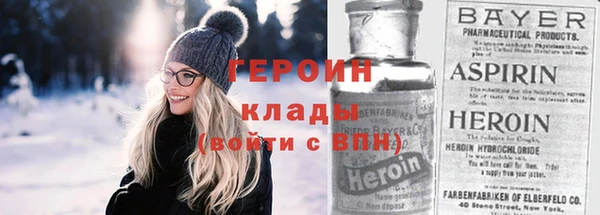 кристаллы Касимов