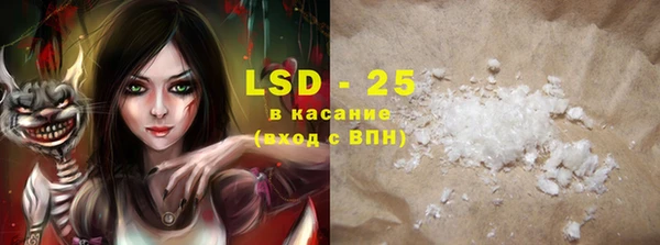 MDMA Карталы