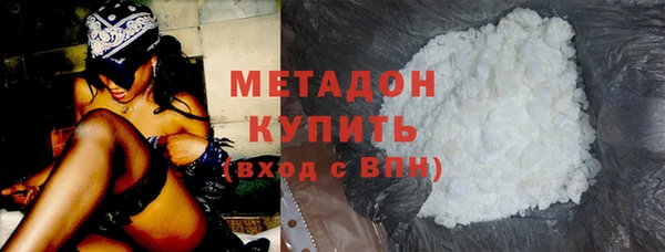 гашик Карпинск