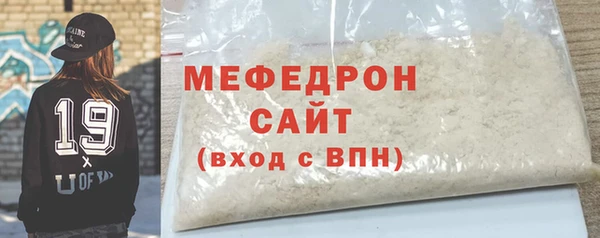 ПСИЛОЦИБИНОВЫЕ ГРИБЫ Кинешма