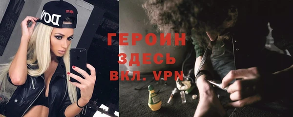 кристаллы Касимов