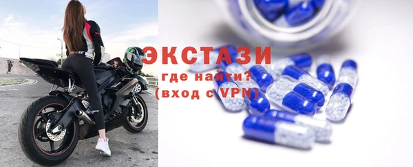 MDMA Карталы