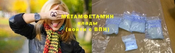 гашик Карпинск