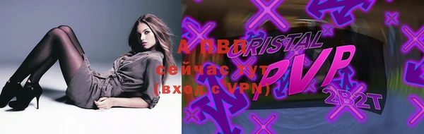 MDMA Карталы