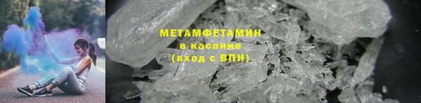 MDMA Карталы