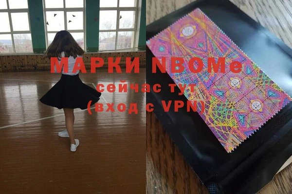 дурь Киреевск