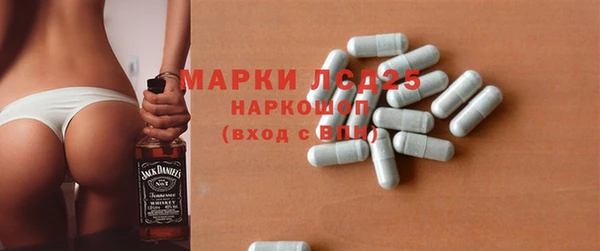 дурь Киреевск