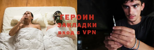 кристаллы Касимов