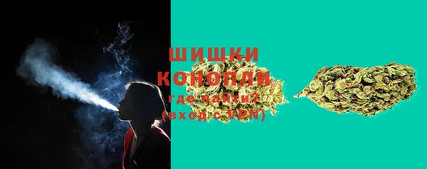 MDMA Карталы
