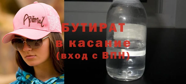 MDMA Карталы