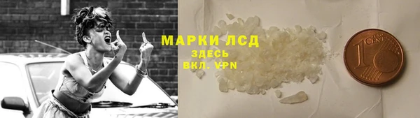кокаин VHQ Пересвет