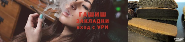 MDMA Карталы
