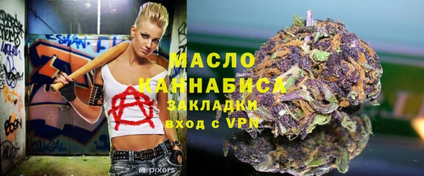 MDMA Карталы
