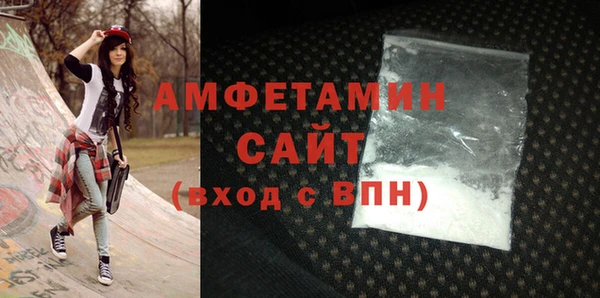 гашик Карпинск
