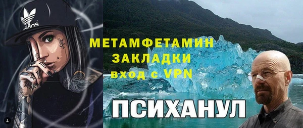 кристаллы Касимов