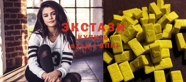 кристаллы Касимов