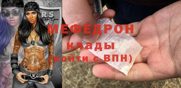 MDMA Карталы