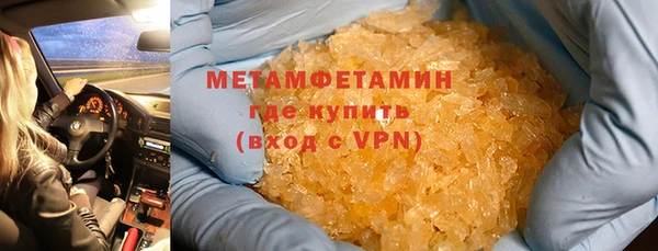 гашик Карпинск