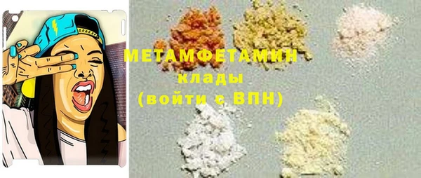 MDMA Карталы