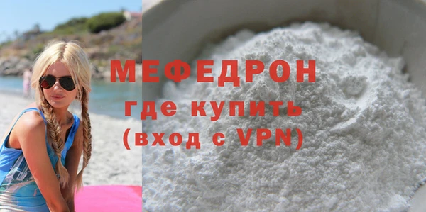 MDMA Карталы