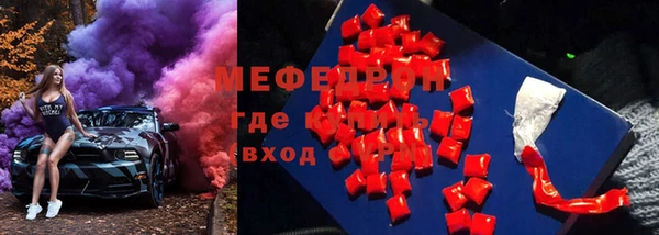 MDMA Карталы